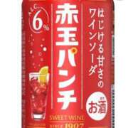 ヒメ日記 2026/03/06 07:00 投稿 Haru【ハル】 Club Lumine(中津)