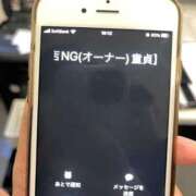 ヒメ日記 2026/03/07 20:02 投稿 Haru【ハル】 Club Lumine(中津)