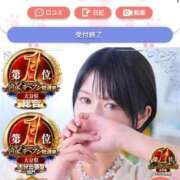 ヒメ日記 2026/03/11 16:30 投稿 Haru【ハル】 Club Lumine(中津)