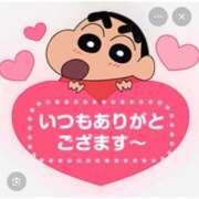 ヒメ日記 2026/03/12 08:00 投稿 Haru【ハル】 Club Lumine(中津)