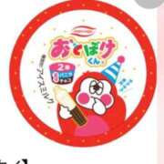 ヒメ日記 2026/03/14 07:00 投稿 Haru【ハル】 Club Lumine(中津)