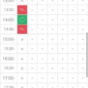 ヒメ日記 2026/03/14 12:31 投稿 Haru【ハル】 Club Lumine(中津)