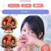 ヒメ日記 2026/03/14 12:35 投稿 Haru【ハル】 Club Lumine(中津)