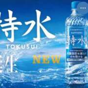 ヒメ日記 2026/03/16 09:01 投稿 Haru【ハル】 Club Lumine(中津)