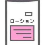 ヒメ日記 2026/03/18 07:01 投稿 Haru【ハル】 Club Lumine(中津)