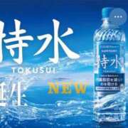 ヒメ日記 2026/03/19 10:00 投稿 Haru【ハル】 Club Lumine(中津)