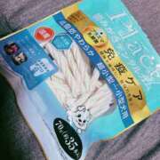 ヒメ日記 2026/03/20 21:02 投稿 Haru【ハル】 Club Lumine(中津)