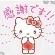 ヒメ日記 2026/03/22 08:01 投稿 Haru【ハル】 Club Lumine(中津)