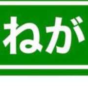 ヒメ日記 2026/03/22 14:01 投稿 Haru【ハル】 Club Lumine(中津)