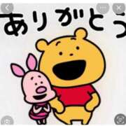 ヒメ日記 2026/03/23 09:00 投稿 Haru【ハル】 Club Lumine(中津)