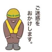 ヒメ日記 2026/03/24 00:14 投稿 Haru【ハル】 Club Lumine(中津)