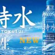 ヒメ日記 2026/03/27 09:01 投稿 Haru【ハル】 Club Lumine(中津)