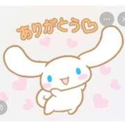 ヒメ日記 2026/03/29 07:01 投稿 Haru【ハル】 Club Lumine(中津)