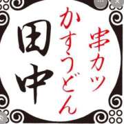 ヒメ日記 2026/03/30 11:30 投稿 Haru【ハル】 Club Lumine(中津)