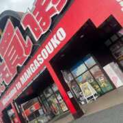 ヒメ日記 2026/03/30 21:44 投稿 Haru【ハル】 Club Lumine(中津)