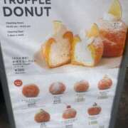 ヒメ日記 2026/03/31 15:01 投稿 Haru【ハル】 Club Lumine(中津)