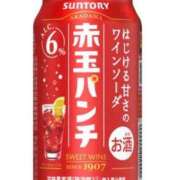 ヒメ日記 2026/04/03 07:01 投稿 Haru【ハル】 Club Lumine(中津)