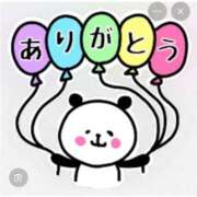 ヒメ日記 2026/04/03 08:00 投稿 Haru【ハル】 Club Lumine(中津)