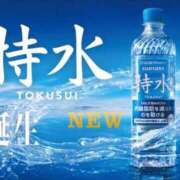 ヒメ日記 2026/04/04 09:01 投稿 Haru【ハル】 Club Lumine(中津)