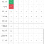 ヒメ日記 2026/04/07 12:43 投稿 Haru【ハル】 Club Lumine(中津)