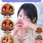 ヒメ日記 2026/04/07 16:15 投稿 Haru【ハル】 Club Lumine(中津)