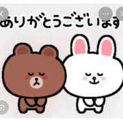 ヒメ日記 2026/04/08 07:01 投稿 Haru【ハル】 Club Lumine(中津)