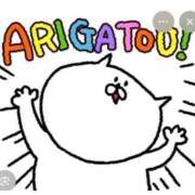 ヒメ日記 2026/04/08 10:00 投稿 Haru【ハル】 Club Lumine(中津)