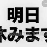 ヒメ日記 2026/04/08 20:01 投稿 Haru【ハル】 Club Lumine(中津)