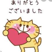 ヒメ日記 2026/04/09 07:01 投稿 Haru【ハル】 Club Lumine(中津)