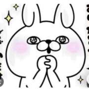 ヒメ日記 2026/04/09 09:00 投稿 Haru【ハル】 Club Lumine(中津)