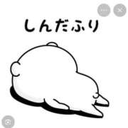 ヒメ日記 2026/04/10 23:53 投稿 Haru【ハル】 Club Lumine(中津)