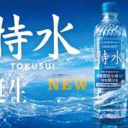 ヒメ日記 2026/04/11 08:00 投稿 Haru【ハル】 Club Lumine(中津)