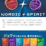 ヒメ日記 2026/04/11 21:02 投稿 Haru【ハル】 Club Lumine(中津)