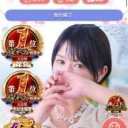 ヒメ日記 2026/04/12 09:46 投稿 Haru【ハル】 Club Lumine(中津)