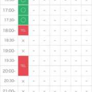 ヒメ日記 2026/04/15 13:30 投稿 Haru【ハル】 Club Lumine(中津)