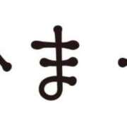 ヒメ日記 2026/04/17 15:30 投稿 Haru【ハル】 Club Lumine(中津)