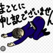 ヒメ日記 2026/04/25 12:21 投稿 Haru【ハル】 Club Lumine(中津)