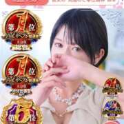 ヒメ日記 2026/04/28 19:28 投稿 Haru【ハル】 Club Lumine(中津)