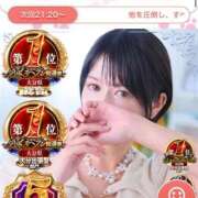ヒメ日記 2026/05/03 20:15 投稿 Haru【ハル】 Club Lumine(中津)
