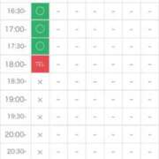 ヒメ日記 2026/05/05 15:30 投稿 Haru【ハル】 Club Lumine(中津)