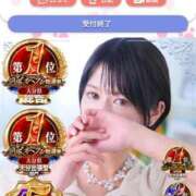 ヒメ日記 2026/05/05 17:03 投稿 Haru【ハル】 Club Lumine(中津)