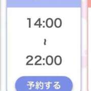 ヒメ日記 2026/05/08 20:03 投稿 Haru【ハル】 Club Lumine(中津)