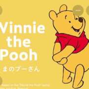 ヒメ日記 2026/05/11 07:00 投稿 Haru【ハル】 Club Lumine(中津)