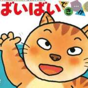 ヒメ日記 2026/05/16 20:49 投稿 Haru【ハル】 Club Lumine(中津)