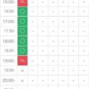 ヒメ日記 2026/05/20 15:30 投稿 Haru【ハル】 Club Lumine(中津)