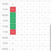 ヒメ日記 2026/05/21 14:45 投稿 Haru【ハル】 Club Lumine(中津)