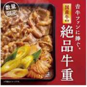 ヒメ日記 2026/05/22 16:30 投稿 Haru【ハル】 Club Lumine(中津)