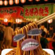 ヒメ日記 2026/05/26 13:01 投稿 Haru【ハル】 Club Lumine(中津)