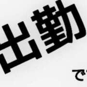 ヒメ日記 2026/05/29 10:05 投稿 Haru【ハル】 Club Lumine(中津)