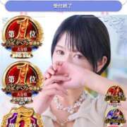 ヒメ日記 2026/05/29 15:03 投稿 Haru【ハル】 Club Lumine(中津)